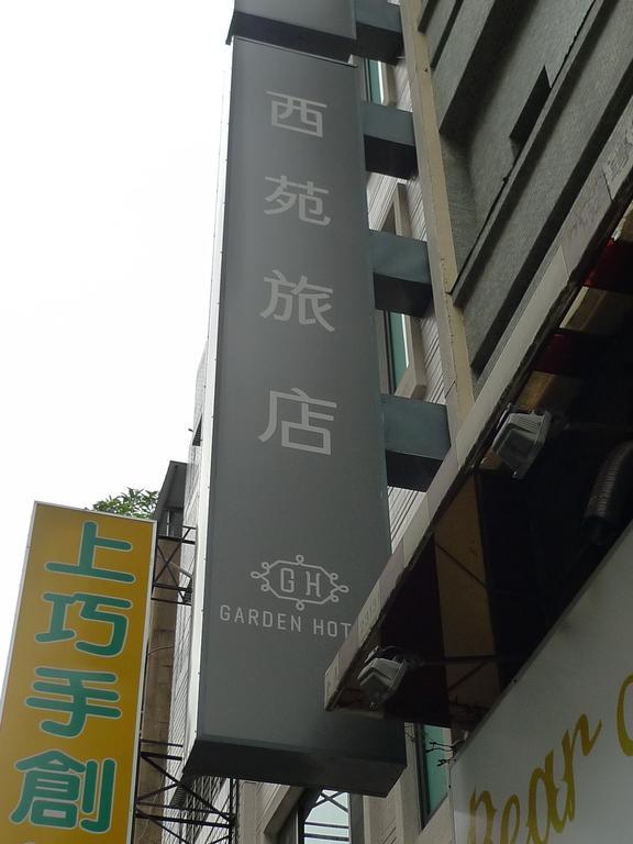 Garden Hotel Taichung Eksteriør bilde