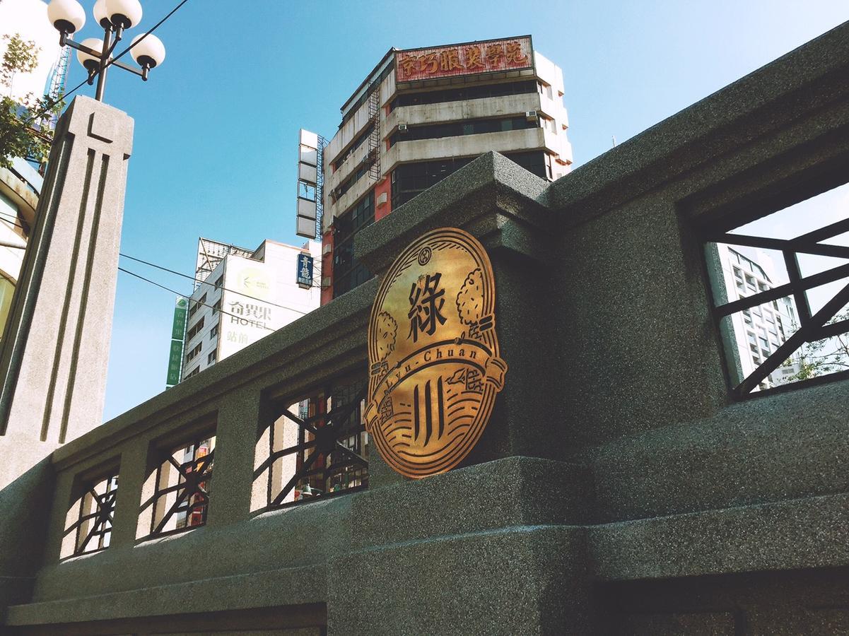 Garden Hotel Taichung Eksteriør bilde