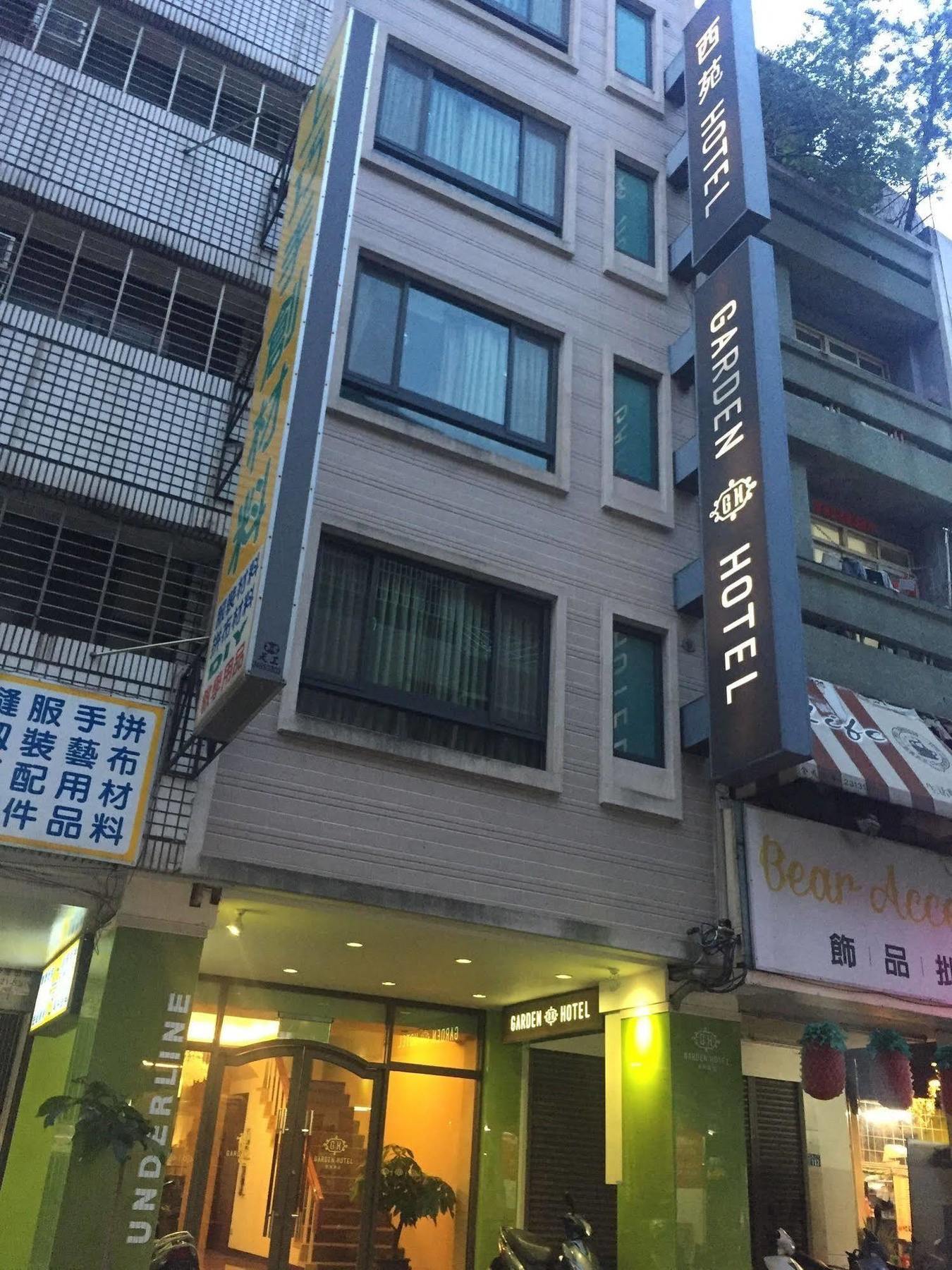Garden Hotel Taichung Eksteriør bilde
