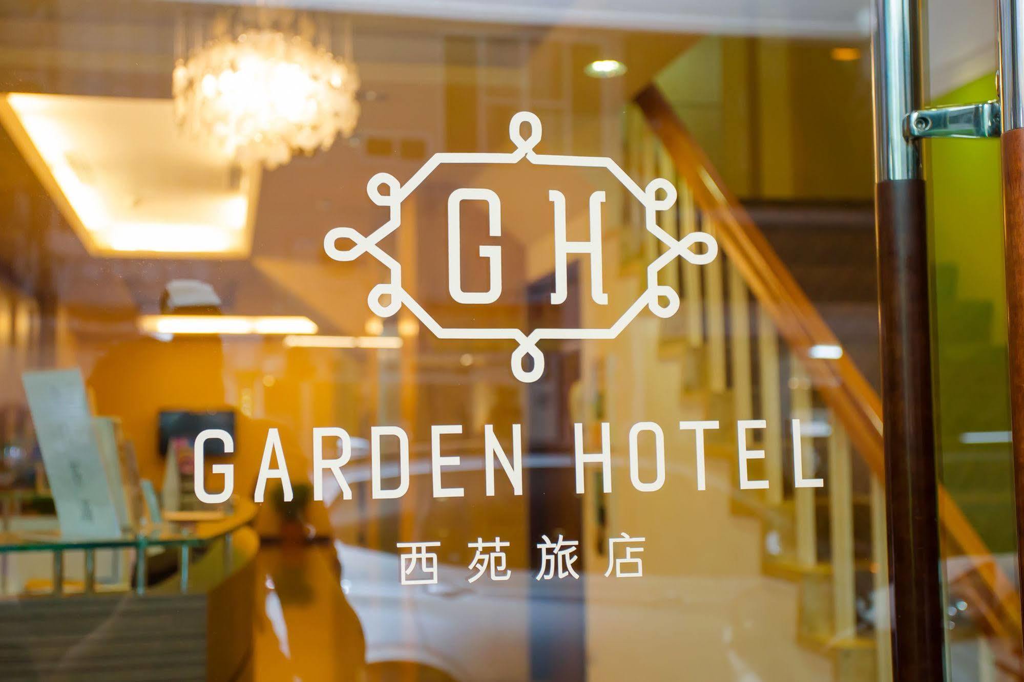 Garden Hotel Taichung Eksteriør bilde